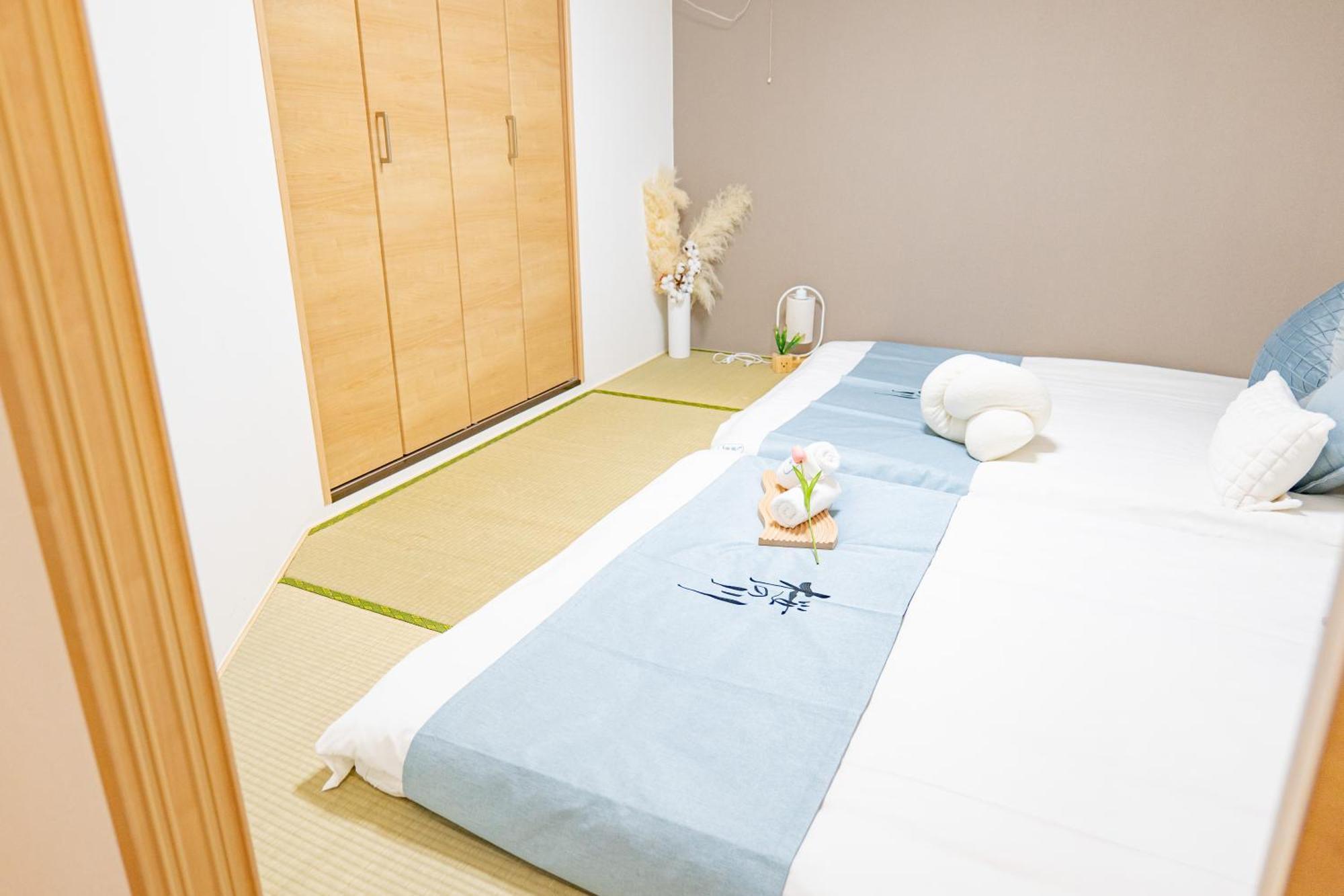 桜の川8 Shinjuku 3 Mins Shibuya New Mansion Train 1 Min Than 7 People Apartamento *